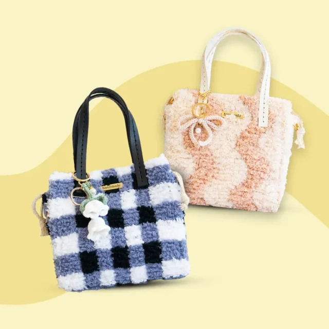 Craft Club The Classics kit genti tesute 2 bucati foarfeca
